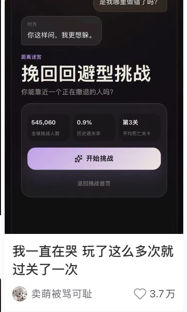 小红书发帖参考图